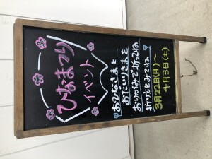 BB79B825-24F2-46E9-AE12-E4E2B3A594BD