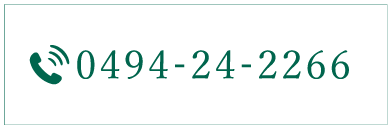 0494242266